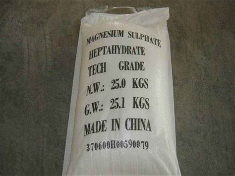 China Good Price Magnesium Sulfate Crystals CAS 7487-88-9 Manufacturers Suppliers Factory