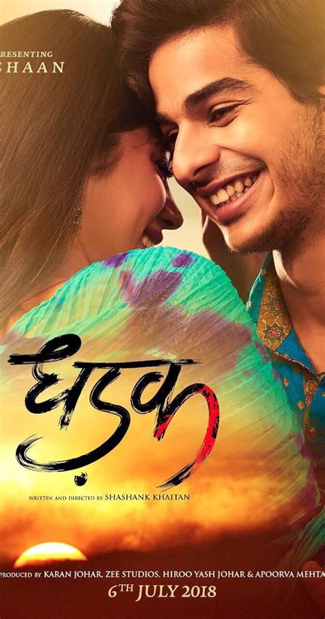 Dhadak (2018) - IMDb