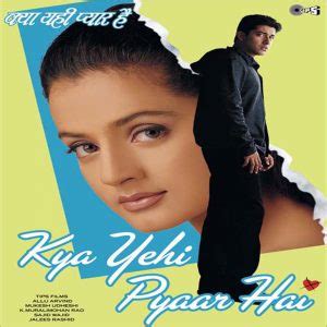 Kya Yehi Pyaar Hai – Films – Tips – Tips Industries Limited