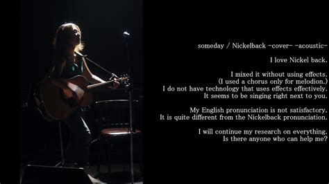 someday / Nickelback -cover- -acoustic- - YouTube