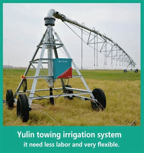 Modern Agricultural Machinery Farm Irrigation Systems And Center Pivot Watering Equipment For ...