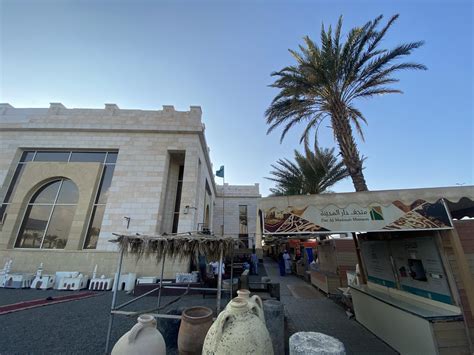 Dar Al Madinah Museum - Madinah in Madinah - Welcome Saudi