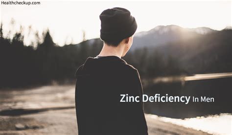 Zinc Deficiency Symptoms in Men | How Much Zinc To Take Daily