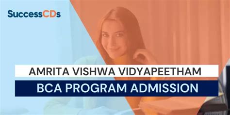 Amrita Vishwa Vidyapeetham BCA Admission 2022 Notice