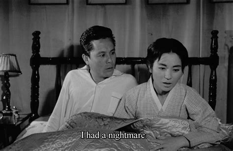 AURORANOCTE FILMS — The Housemaid (a.k.a. Hanyo) (Kim Ki-young, 1960)