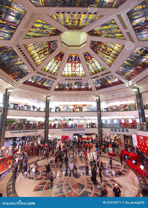 Shopping Mall : Plaza Hollywood in Hong Kong Editorial Photo - Image of ...