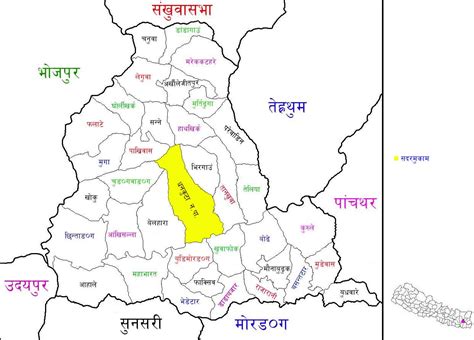 Dhankuta District - EVERYTHING ABOUT PURWANCHAL || Eastern Development Region Nepal