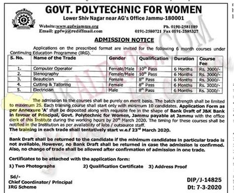 Govt-Polytechnic-College-Application-form | Govt Private Jobs updates Jammu, Kashmir, JKSSB ...