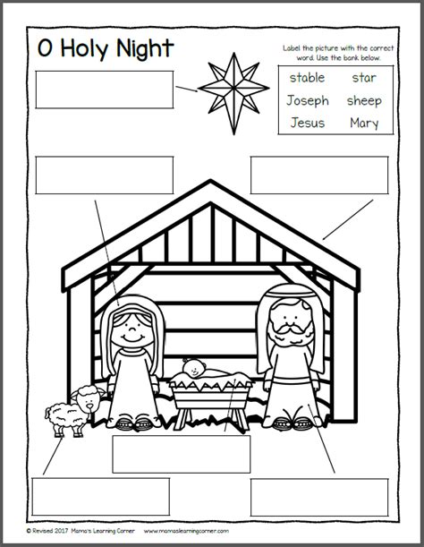 Printable Birth Of Jesus Worksheets - Printable Word Searches