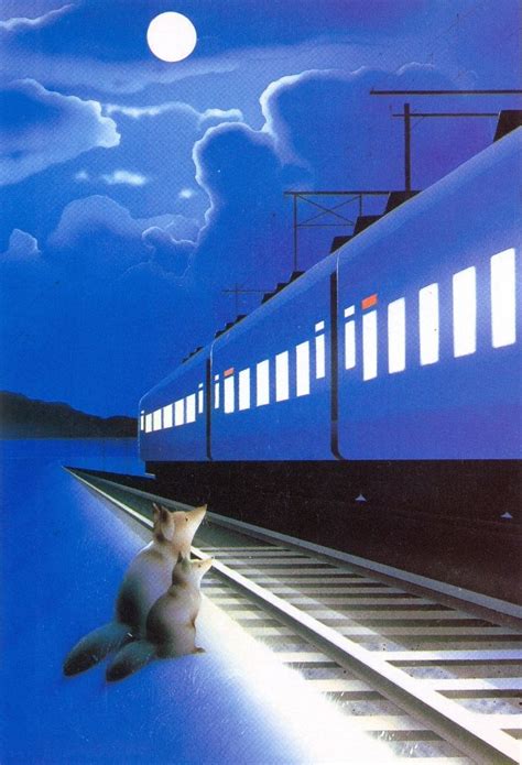 Makoto Muramatsu + + - + + japanische Illustratorin + - + + @ Tutt'Art (24) Illustration ...