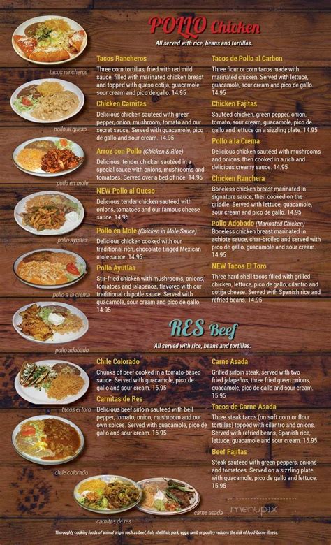 Menu of El Toro Mexican Restaurant in Lincoln, NE 68506