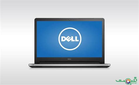 Dell Inspiron 15 5559 i3 i5 i7 Laptops Review, Specs and Prices