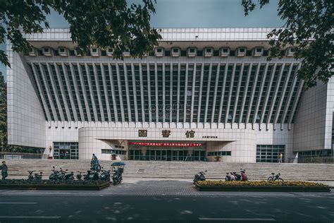 Anhui Medical University Library Picture And HD Photos | Free Download ...