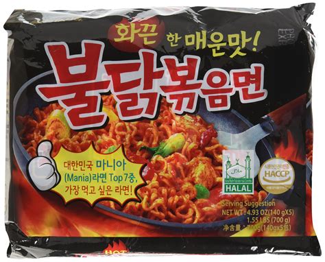 instant jajangmyeon amazon