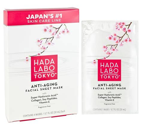 Hada Labo Unscented Hada Labo Tokyo Anti-Aging Face Mask ingredients (Explained)