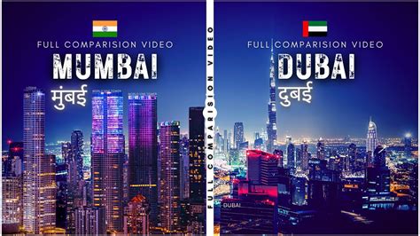 Mumbai VS Dubai City Cinematic Comparison | मुंबई बनाम दुबई | Mumbai vs ...