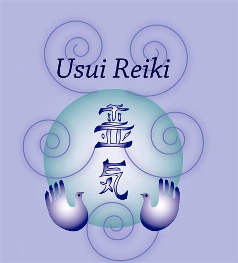 Free Usui Reiki Symbols | Usui Reiki-Level One Manual" | Energy healing reiki, Reiki healing ...