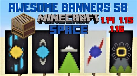 Minecraft Loom Banner Designs