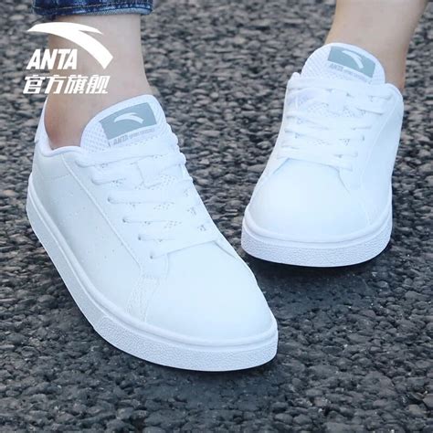 Anta Women New White Shoes Skateboard Breathable Comfortable Sports ...