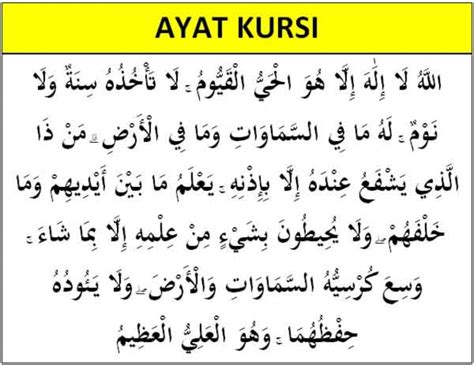 Bacaan Ayat Kursi Arab, Latin, Terjemahan dan 3 Keutamaannya - MTsN 1 BALANGAN