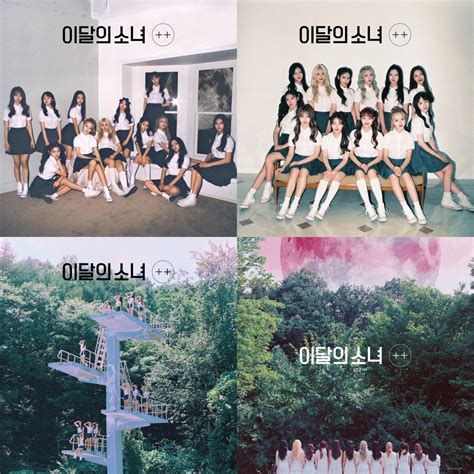 LOONA ++ album artwork : r/LOONA