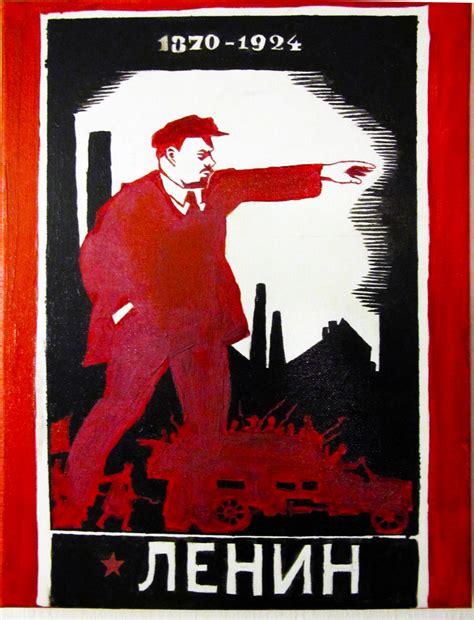 Lenin Poster by shlimbo on DeviantArt