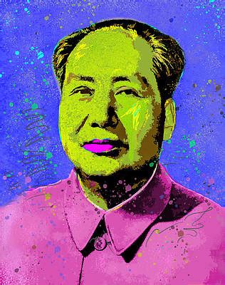 Maoism Art - Pixels