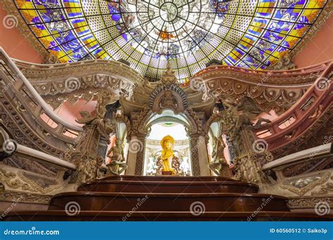 Erawan Museum editorial photography. Image of inside - 60560512