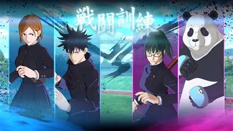 Jujutsu Kaisen: Cursed Clash launches February 1, 2024 in Japan ...