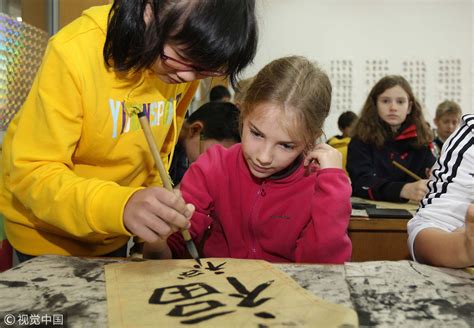 How Chinese education is 'going global' - CGTN