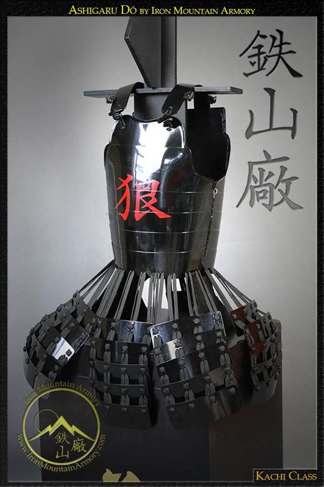 Ashigaru Samurai DoKachi : Samurai Armor and Accessories