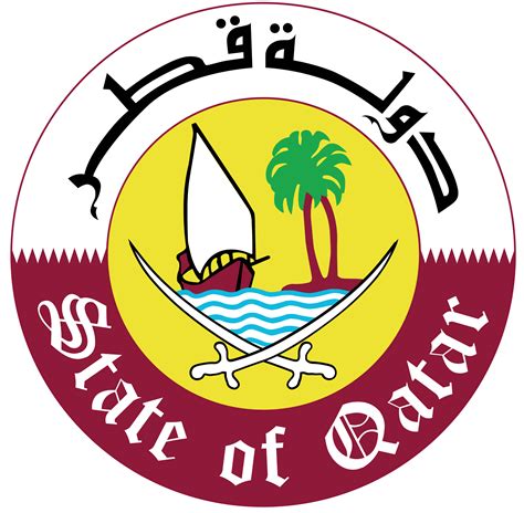 Logo De Qatar Png - Image to u