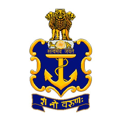 Naval Ship Repair Yard Apprentice 2021 - ITI Education