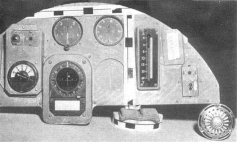 Aerospaceweb.org | Aircraft Museum - MXY7 Ohka Cockpit Pictures