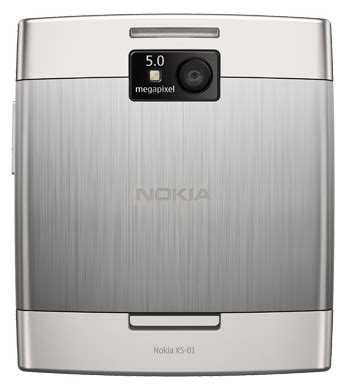 Nokia X5-01 3G Phone - Price Rs. 9167 in India - TECK.IN