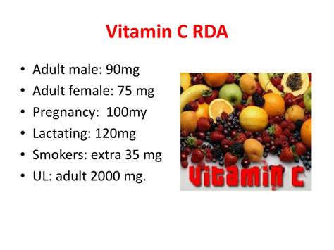 PPT - Vitamin C PowerPoint Presentation - ID:6075255