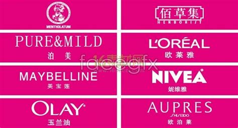 Shiseido Professional Logo Vector