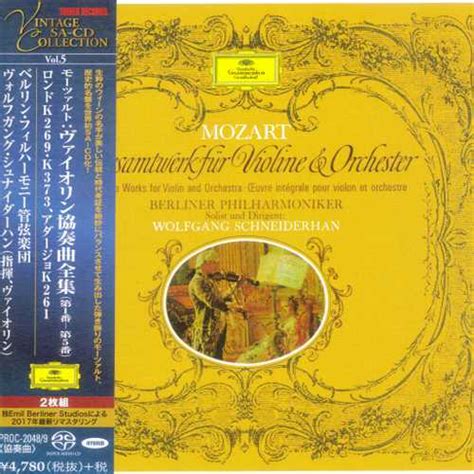 Schneiderhan: Mozart - 5 Violin Concertos (SACD) - BOXSET.ME
