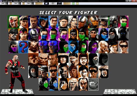 Mortal Kombat Trilogy Chameleon