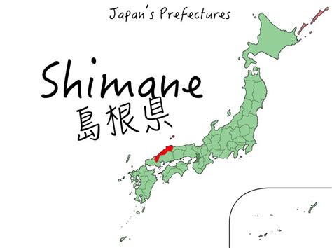 Shimane Prefecture - Home of the gods | Washoku Lovers