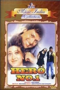 Amazon.com: Hero No. 1: Govinda, Karishma Kapoor, Kader Khan, Shakti Kapoor, Satish Shah: Movies ...