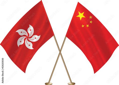 Hong Kong,China flag together.Hong Kong,Chinese flag together Stock ...