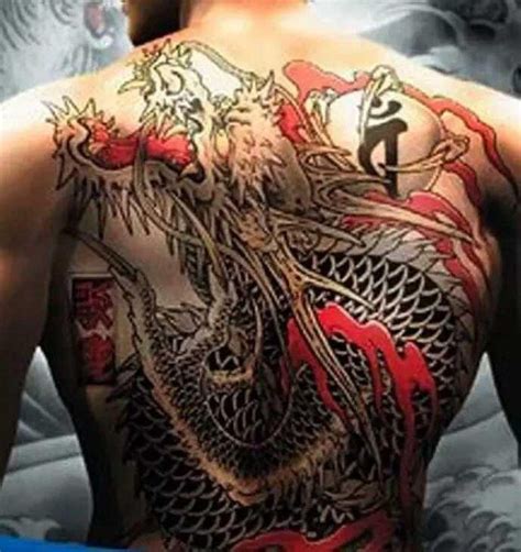 The symbol of YAKUZA's Strength — Steemit | Dragon tattoo, Dragon ...