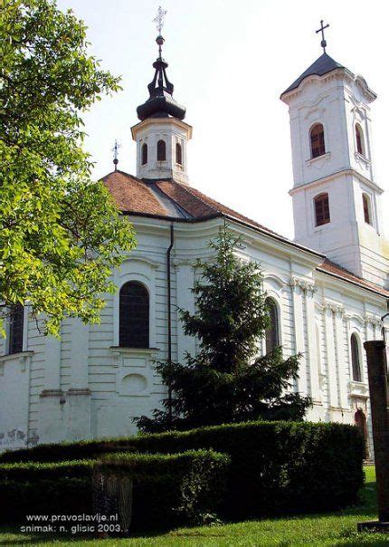 Vrdnik monastery, Serbia