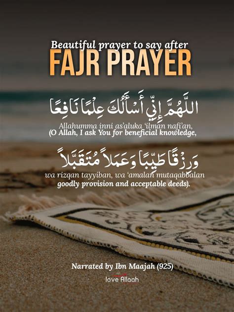 Pin on fajr