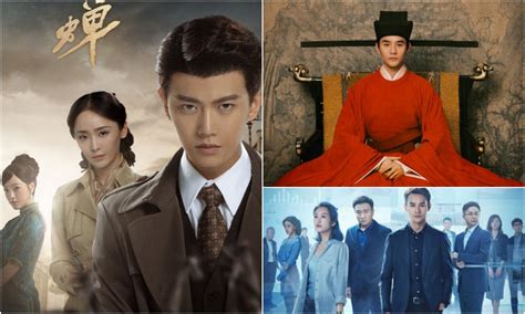 Watch: Top 5 Popular Chinese TV Dramas (Spring/Summer 2020) | What's on Weibo