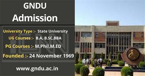 GNDU Admission 2024: UG & PG Courses, Eligibility, Latest Updates