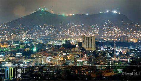 Kabul city | Kabul, Afghanistan, Asia