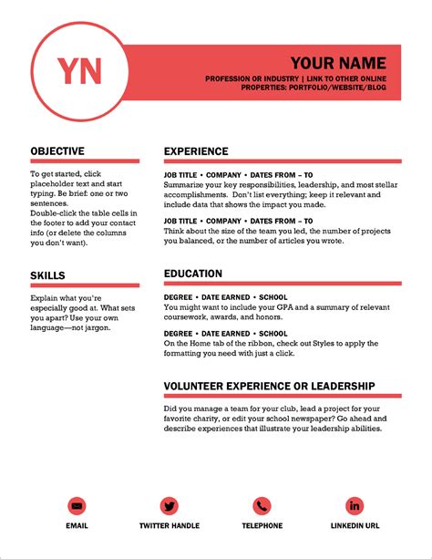 20+ High School Resume Templates [Download Now]