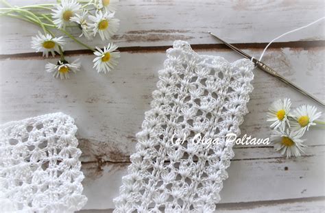 Lacy Crochet: Shabby Chic Lace Edging Trim, Free Crochet Pattern